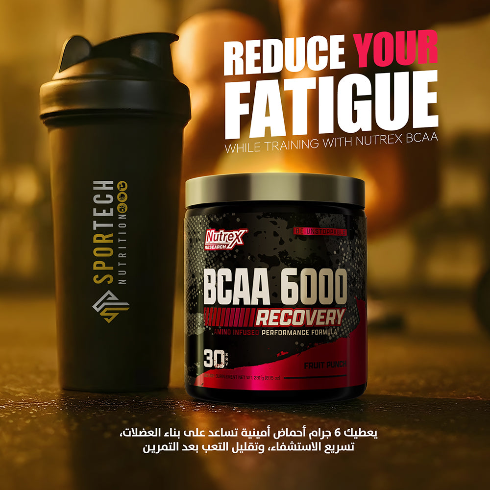 Nutrex BCAA 6000