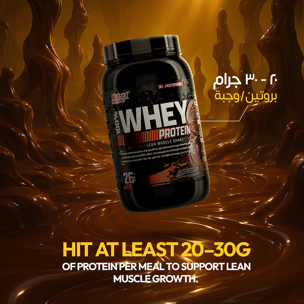 Nutrex 100% Pure Whey Protein
