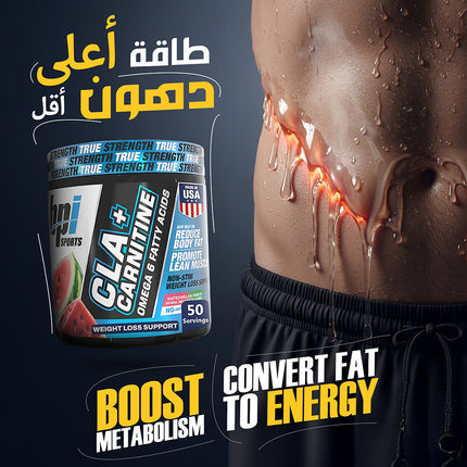 BPI CLA + Carnitine