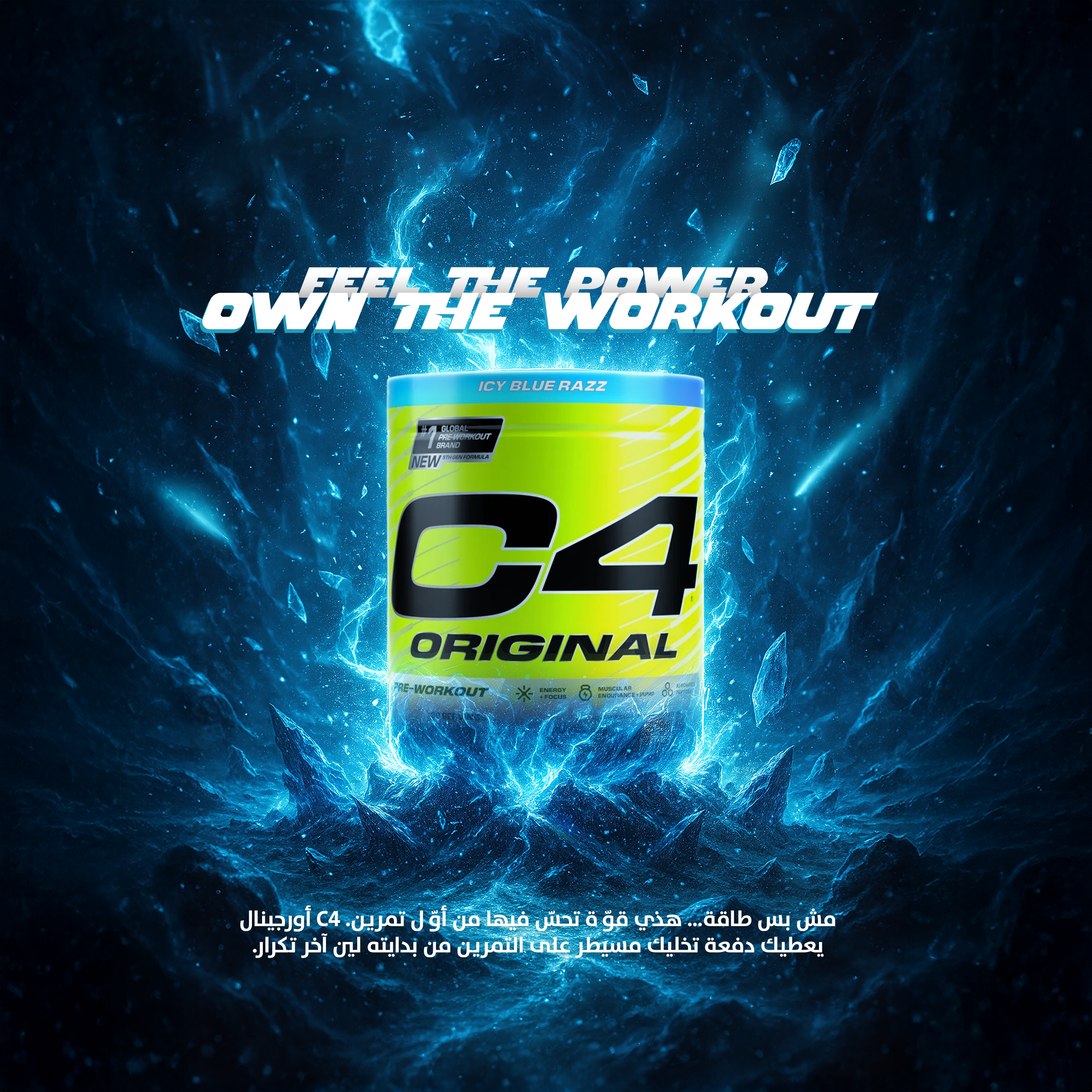 Cellucor C4 Original Pre-Workout