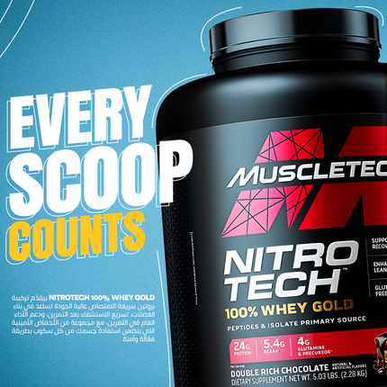 MuscleTech Nitro-Tech Whey Gold
