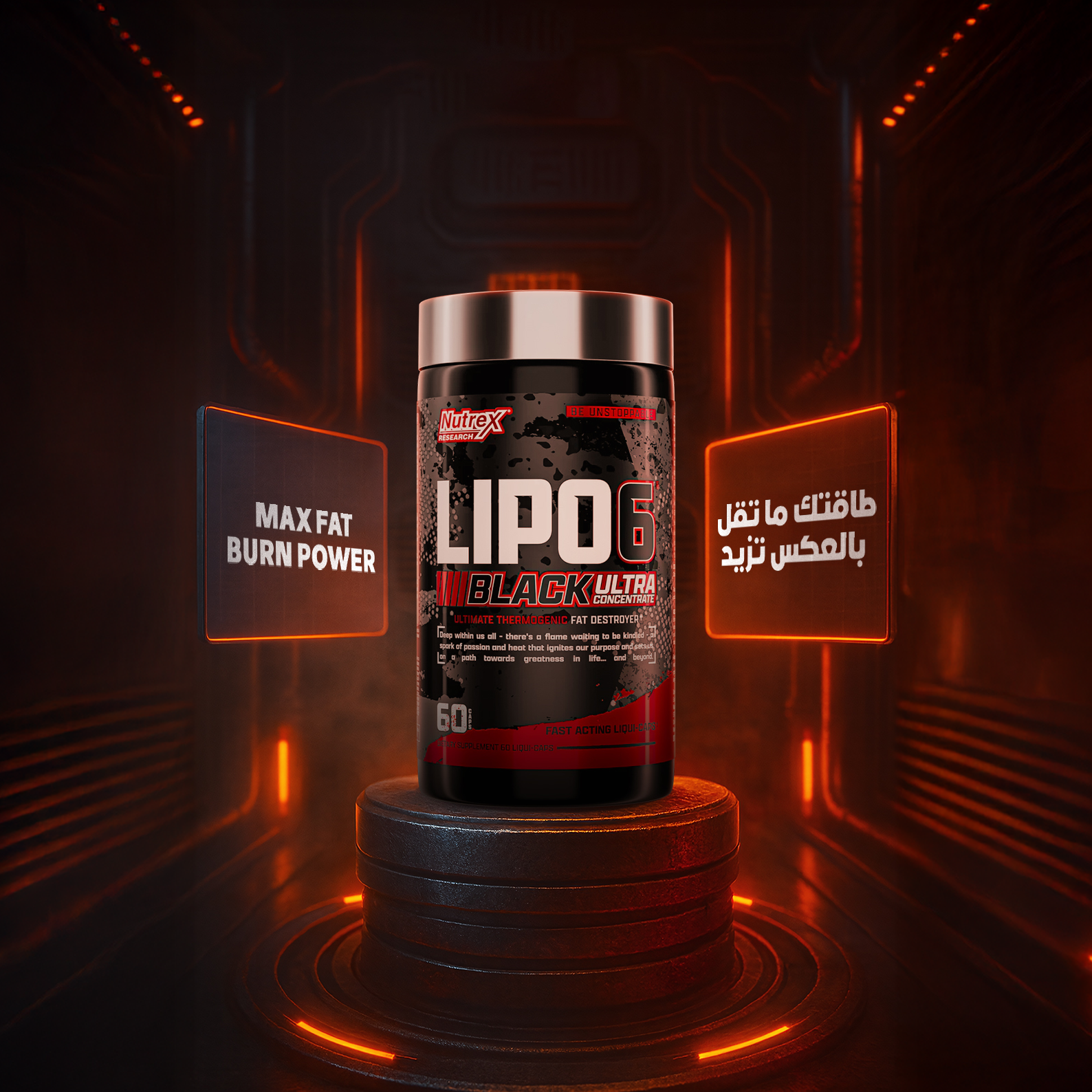 Nutrex Lipo-6 Black UC