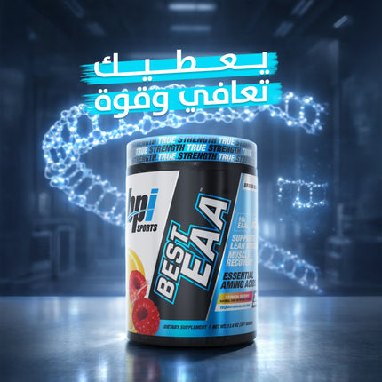 BPI Best EAA
