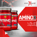 BSN Amino X