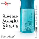 BlenderBottle SportMixer 29 oz.