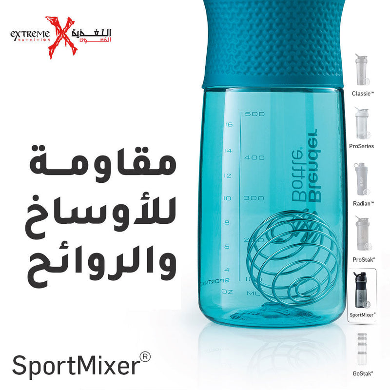 BlenderBottle SportMixer 29 oz.