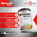 Xtend Original BCAA