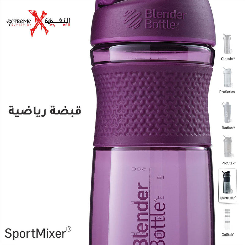 BlenderBottle SportMixer 29 oz.