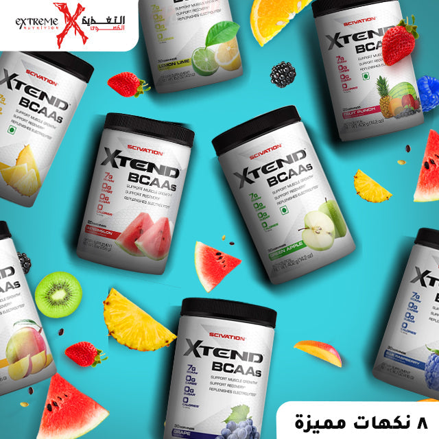 Xtend Original BCAA