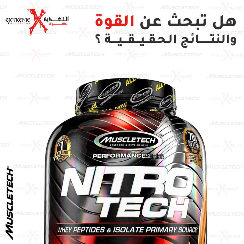 MuscleTech Nitro Tech - Buy 2 for 299