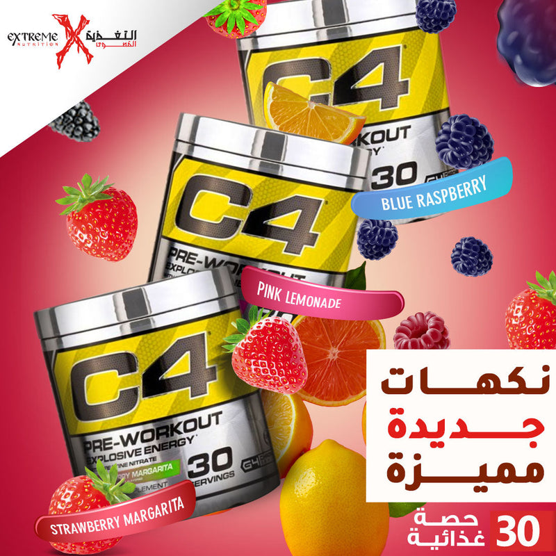 Cellucor C4