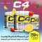 Cellucor C4